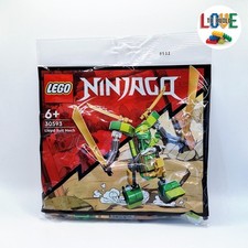 ⭐ LEGO Ninjago Lloyd Suit