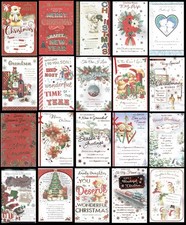 CHRISTMAS CARD EX-LARGE QUALITY With MULTI PAGE INSERT and Lovely Words