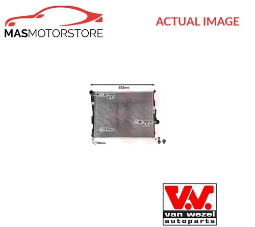 Engine cooling radiator - cooling,