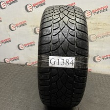 225 45 R17 91H Run Flat DUNLOP