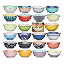 KitchenCraft Mikasa 16cm Ceramic Bowl - Various Designs Available
