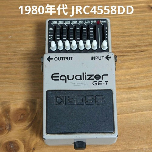 Boss guitar effects - boss,