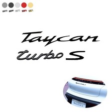 For Porsche Taycan Turbo S Letter Rear Badge Emblem Set Look Deck lid