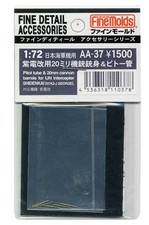 Fine Molds 1:72 - IJN