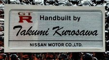 Nissan GTR VR38 Handbuilt by