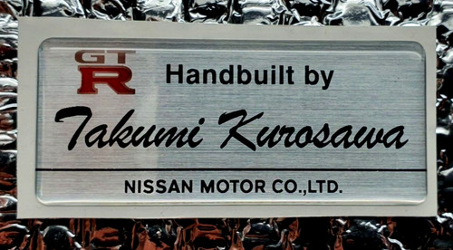 Nissan gtr vr38 handbuilt - vr38,