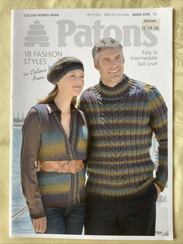 Patons knitting pattern - , book