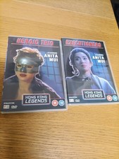 Heroic trio executioners - heroic,