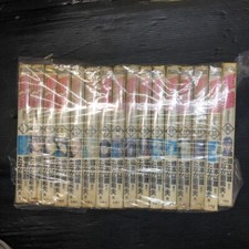 Shamo Chicken Vol 1-34