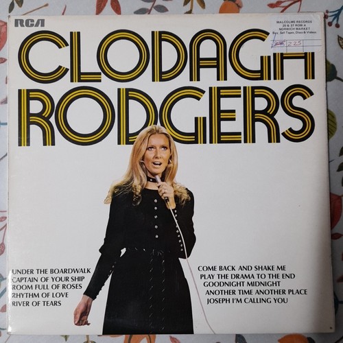 Clodagh rodgers self titled - ,