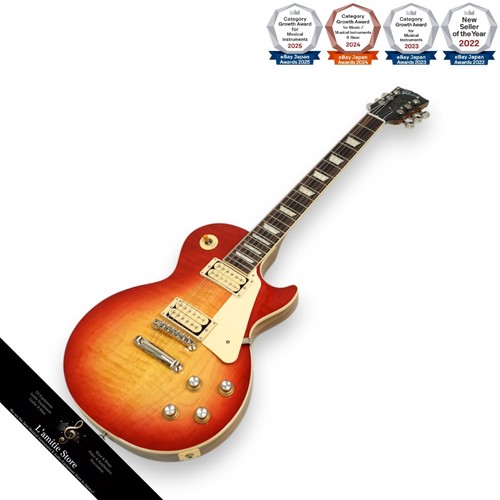 Gibson les paul - les,