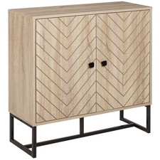 Embossed Arrow Storage Cabinet