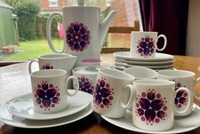 Thomas Rosenthal Vintage Coffee set 1970’s 21 pieces 