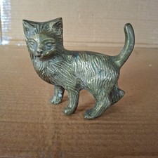 Vintage Brass Cat Figurine