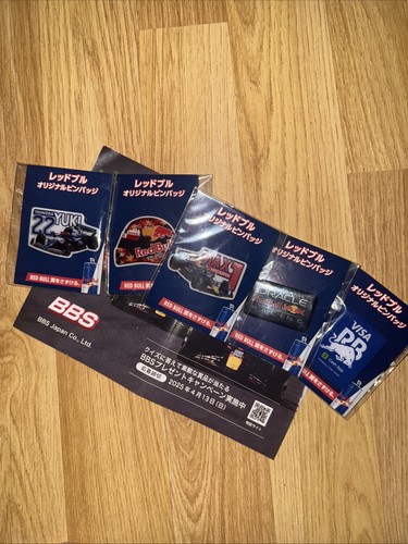 Redbull racing japan 2025 - redbull,