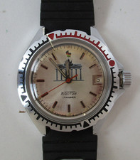 Vostock Boctok Wristwatch