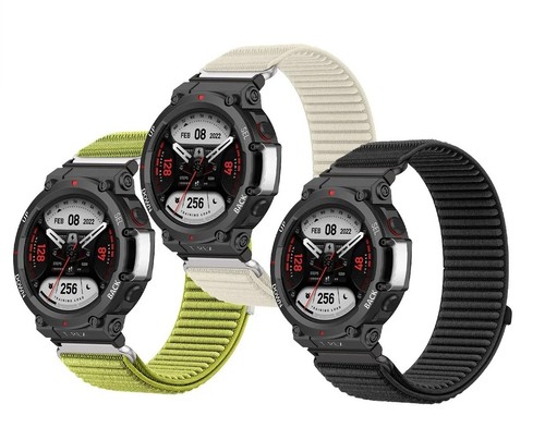 Watch strap band - watch,