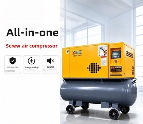Mobile all one screw - mobile, air