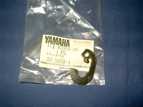 Yamaha ms50 gen - e, nos