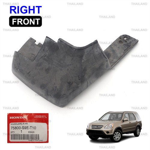 Right front mud - front, guard