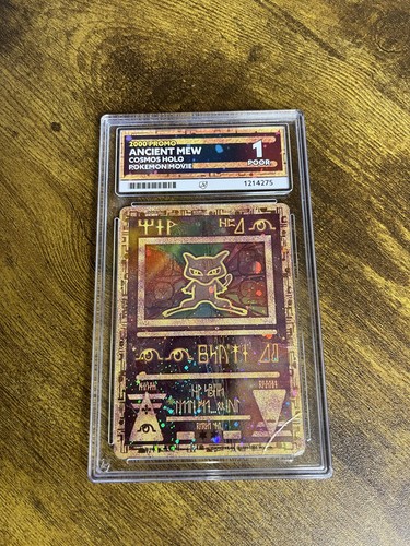 Pokemon ancient mew cosmos - ancient,