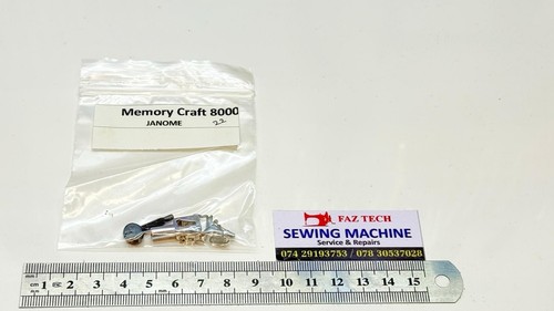 Needle clamp for janome memory - clamp,