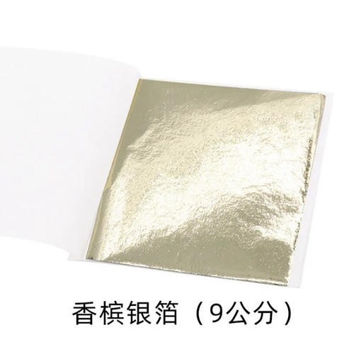200 sheets leaf - sheets,