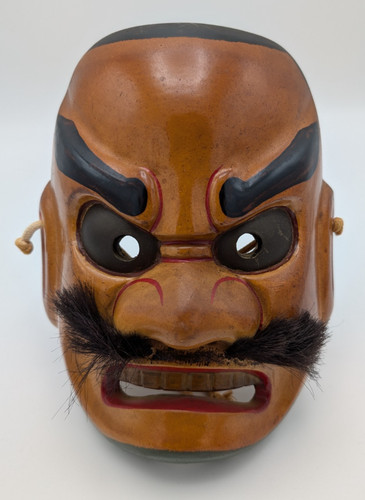 Japanese signed hand carved - japanese,