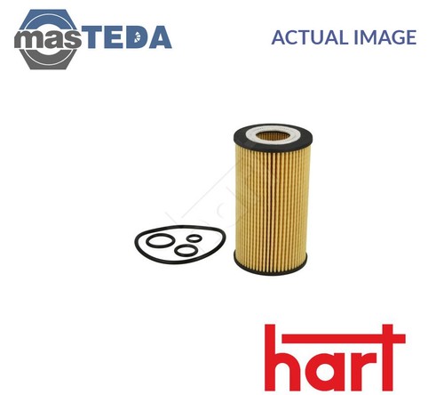 338 130 engine oil filter - 338,
