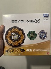 Beyblade X - CX-11 Deck Set