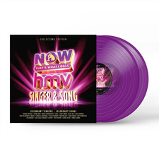 NOW That's What I Call hmv