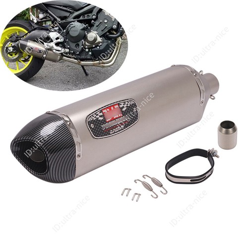 Motorcycle 51mm exhaust - motorcycle,