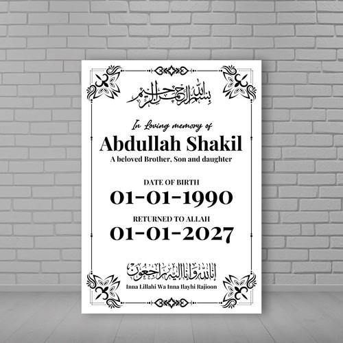 Islamic memorial grave sign - memorial,