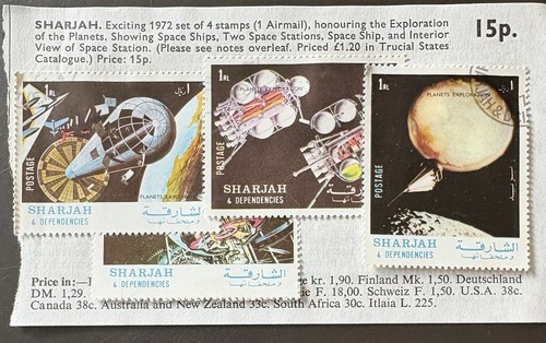 Space uae sharjah 1972 - uae,