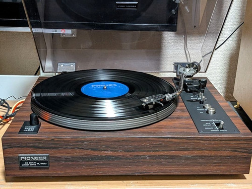 Pioneer 1100 direct drive - direct,