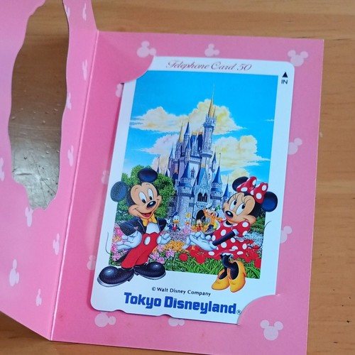 Tokyo disneyland telephone - disneyland,