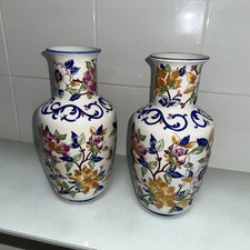 2  tall Ceramic Floral  design