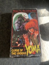 Blood Reign: Curse of the Yoma