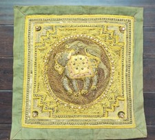 Vintage Burmese Thai Wall