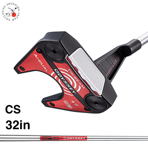Odyssey dual tri beam - ai-dual, tri-beam
