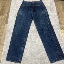 Vintage Marithe Francois