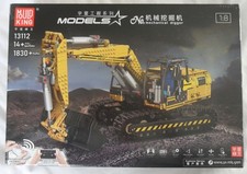 MOULD KING 13112 – Digger Excavator - 1830+ Pcs - NO Remote Control & APP R/C