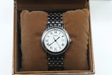 Gents Gucci 7500M * Excellent * Warranty