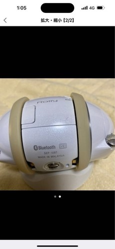 Sony rolly sep 10bt white - sep-10bt,
