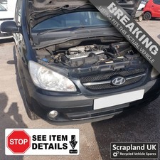 HYUNDAI GETZ Facelift 2006-2011 1.4 ‘CDX’ Petrol 4-Door Black 96BHP-  Fuses x4