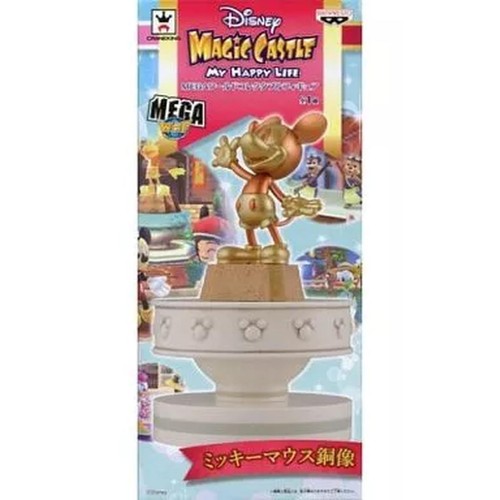 Mickey mouse disney - mouse,
