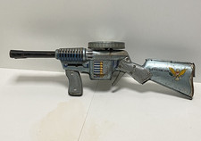 Horikawa Triple Machine Gun