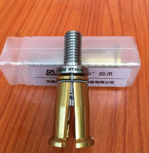 Bt30 petal clamp pull - 4, claw