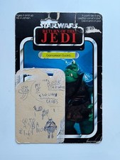 Vintage, Gamorrean Guard