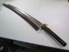 WW2 JAPANESE CIVILAN SWORD AND